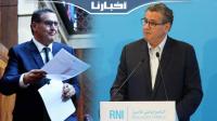 أخنوش: التاريخ سينصف هذه الحكومة بعدما باشرت إصلاحا عميقا وثوريا